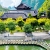 Bai Dinh Pagoda - Trang An 1 Day Tour